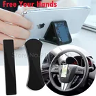 Суперпрочная резиновая нано-лента, автомобильный держатель для телефона, мобильное крепление, планшет, GPS, портативные Нескользящие настенные гелевые Стикеры, кухонная Моющаяся