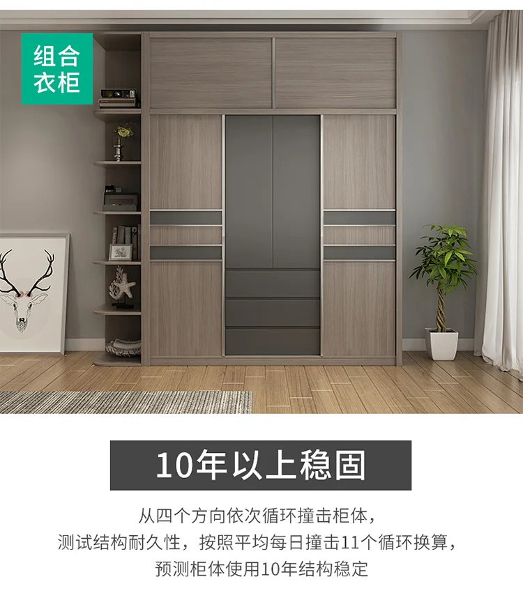 Мебельный шкаф для спальни muebles de dormitorio мбель шкаф для детской одежды шкаф guarda roupa closet armario ropero rangerangerangement c