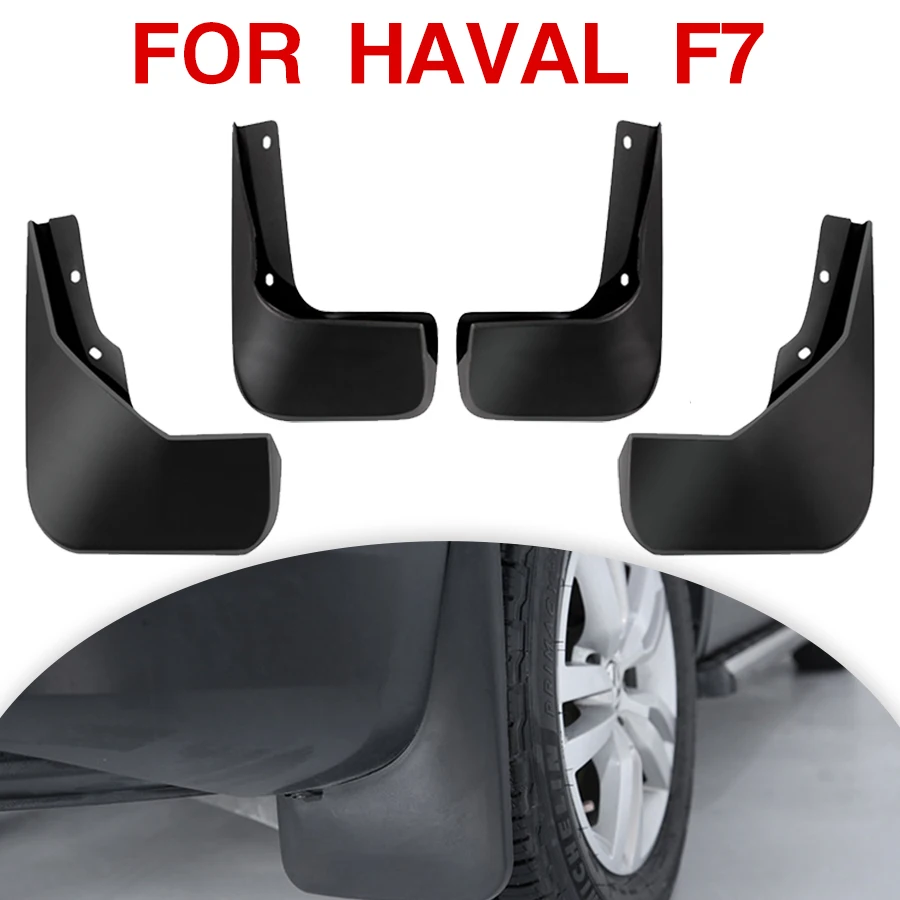 

4 шт., брызговики для Haval F7 2019 2020