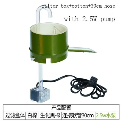 

Acrylic ultra white fish tank open aquarium small water plant tortoise tank