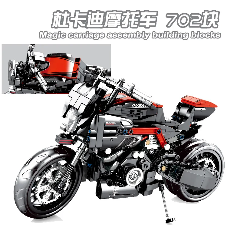Золотой DECOOL 3341, 3360, 3354, TECHNIC, гоночный автомобиль, моторный набор, модель, строительные блоки, кирпичи, игрушки для детей - Цвет: Золотой
