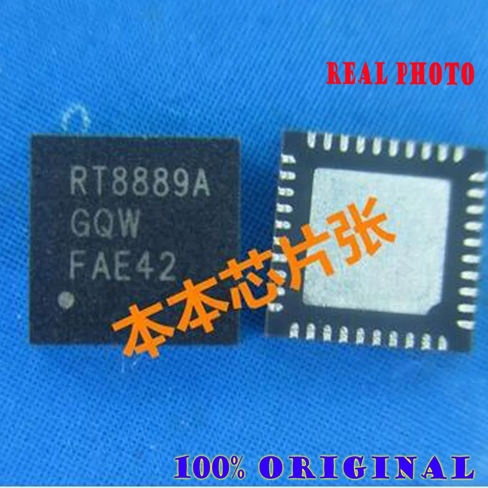 

RT8889AGQW RT8889A QFN