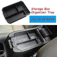 for toyota rav4 2013 2014 2015 2016 2017 2018 car central console armrest storage box pallet organizer tray glove box