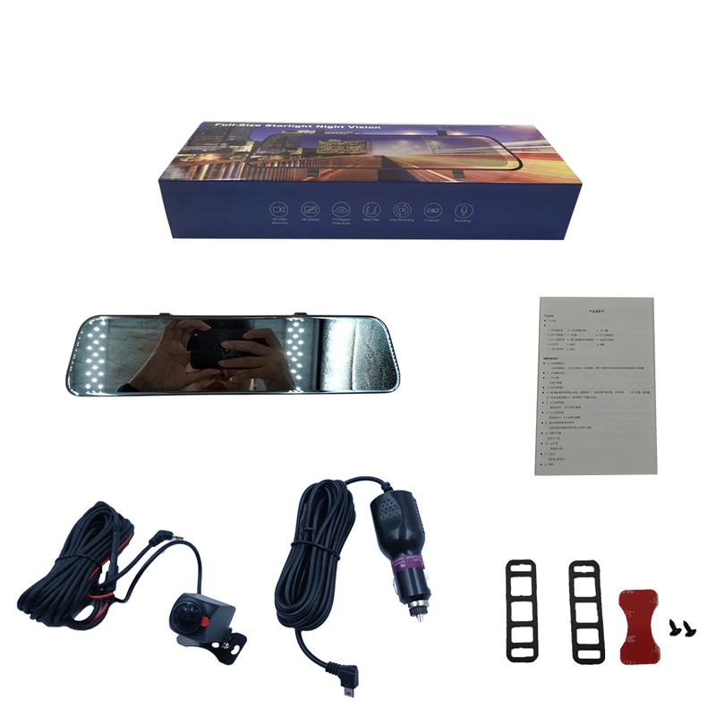 Видеорегистратор YI Smart Dash Camera HD 1440P международная версия экран 2 7 дюйма угол