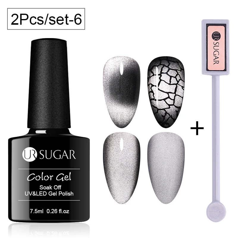 2Pcs set 6 Ur Sugar 7,5 мл Гель-лак для ногтей с эффектом «кошачий глаз» Волшебная коробка Магнитный Гель-лак роскошный нефритовый эффект Гель-лак замачиваемый УФ-Гель-лак для ногтей - Цвет: 2Pcs set 6