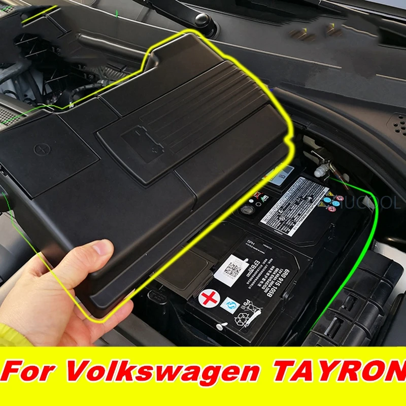 Для Volkswagen TAYRON полноразмерная батарея положительная и отрицательная Защитная