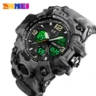 Часы наручные SKMEI Мужские кварцевые аналоговые, цифровые спортивные светодиодсветодиодный водонепроницаемые в стиле милитари, подарок для мужчин