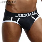 JOCKMAIL, мужское сексуальное нижнее белье, сетчатые быстросохнущие мягкие нейлоновые трусы, дышащие мужские трусики, трусы, нижнее белье для геев
