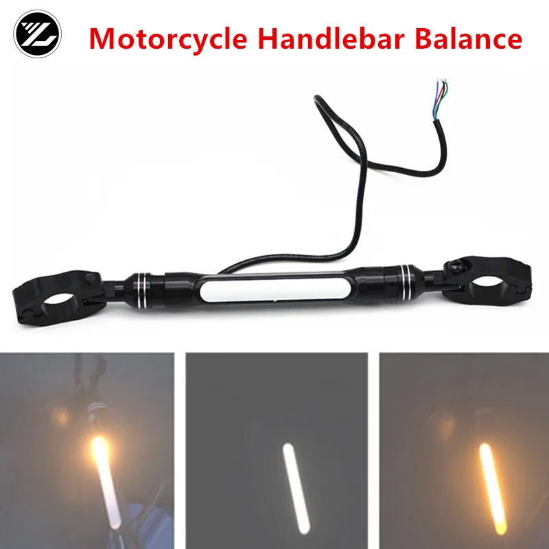 Мотоциклетный Многофункциональный крестообразный Регулируемый рычаг