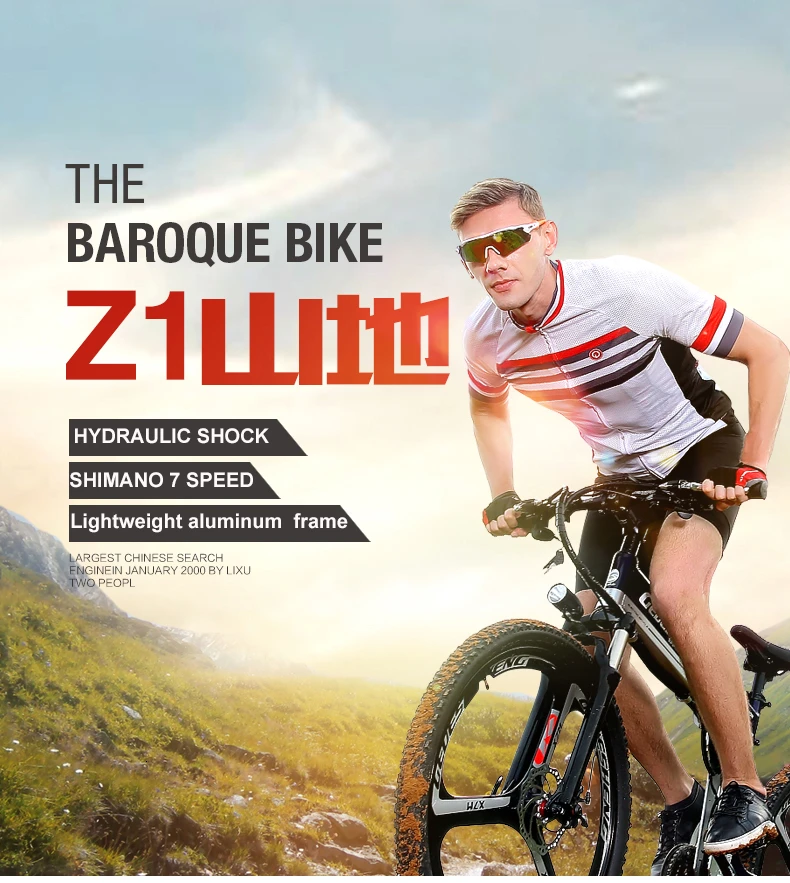 LOVELION 26 48 В литиевая батарея электрический велосипед Mtb скрытый 500 Вт высокоскоростной мотор Abs тормоз складной электрический велосипед Горный