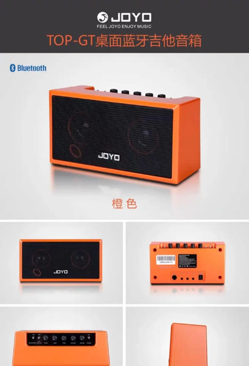 JOYO топ-GT усилитель для гитары Усилитель Выход наушников перезаряжаемый