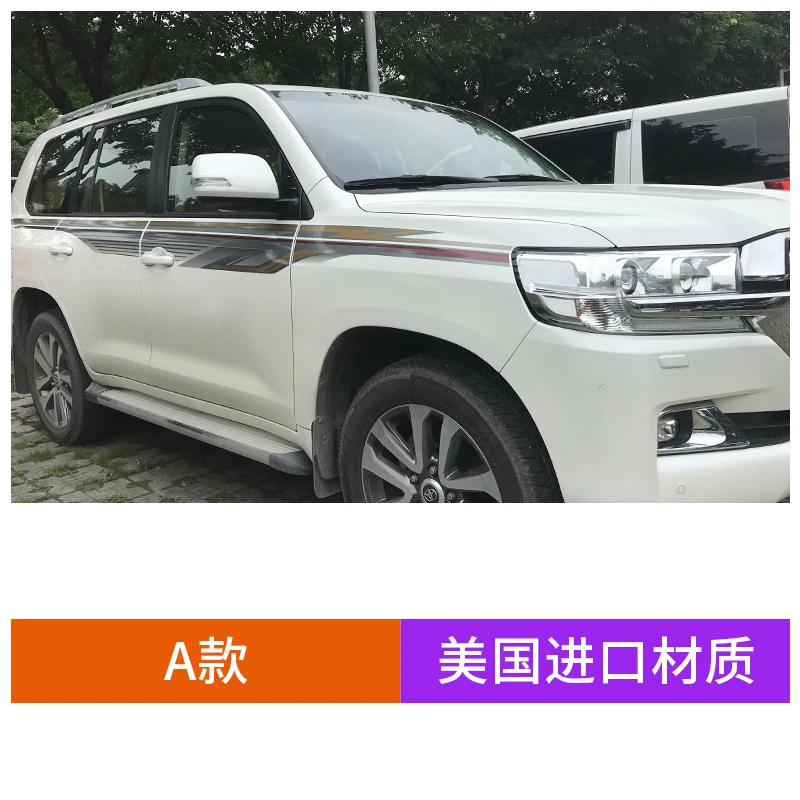 Car sticker FOR Toyota Land Cruiser 2016-2021 Car door decoration car sticker Land Cruiser decoration decal