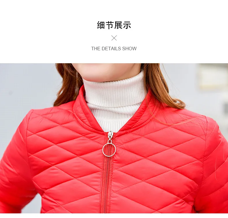 Пуховая парка новинка зимы 2019 пуховая хлопковая стеганая куртка костюмы Женская
