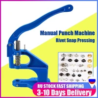 manual button punching machine manual button machine round hole machine crimping machine press withholding manual installation