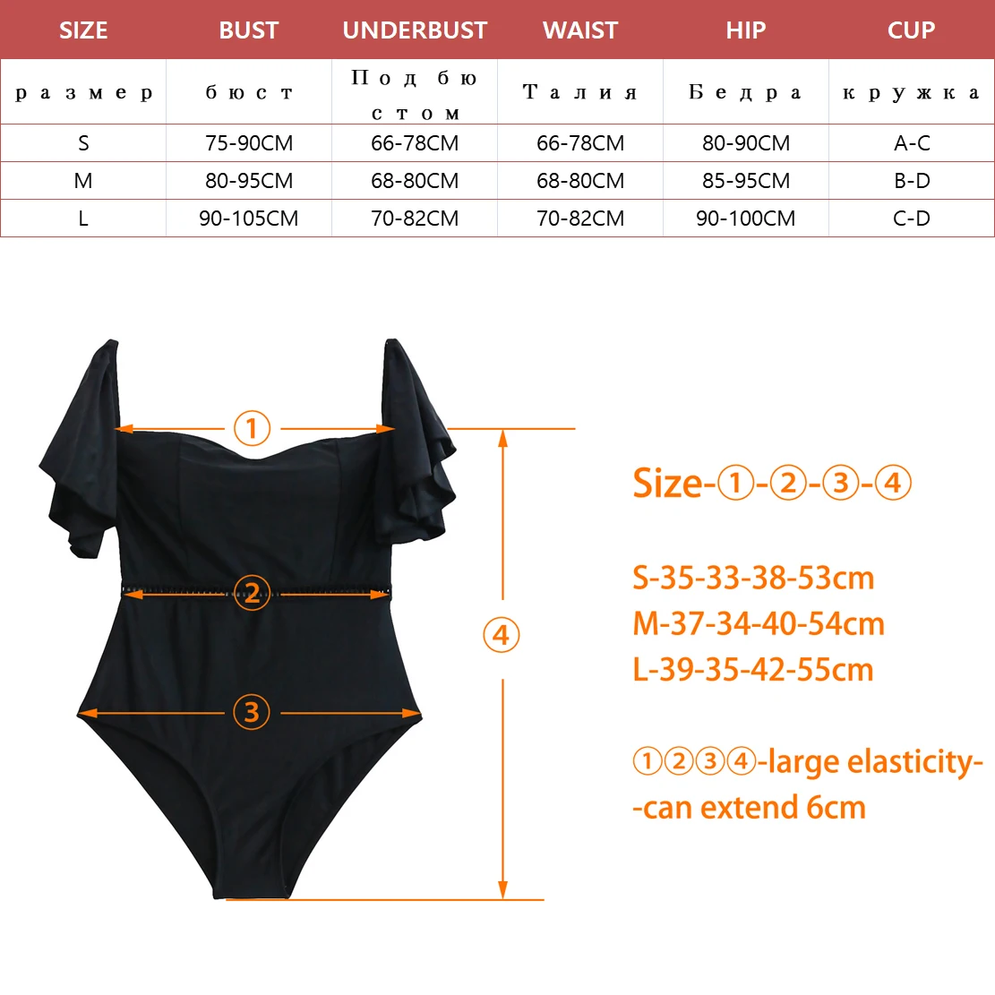 

PLAVKY Sexy Women's Black Swimsuit For Women Swimwear Bandeau Ruffle Off Shoulder High Waist Bath Suit 2021 One Piece Swim Suit