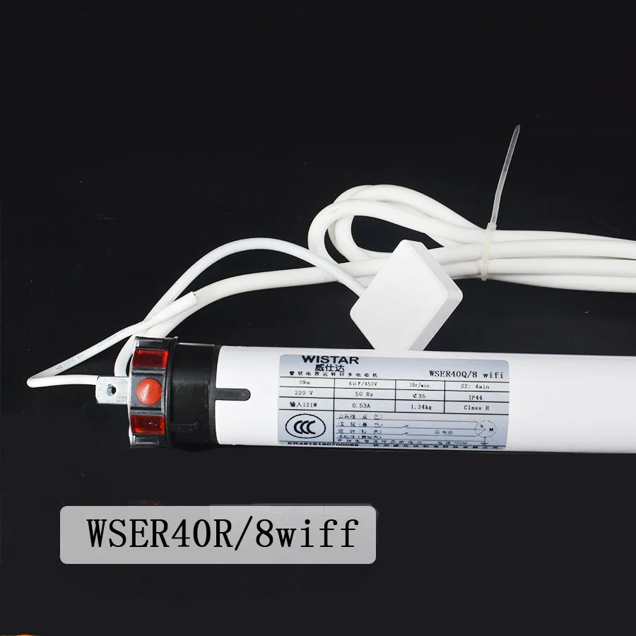 Smart Home Wifi Pattern Plug-in 35 Diameter Curtain Tubular Motor for Roller Blinds Compatible With Amzon Google Alexa IFTTT |