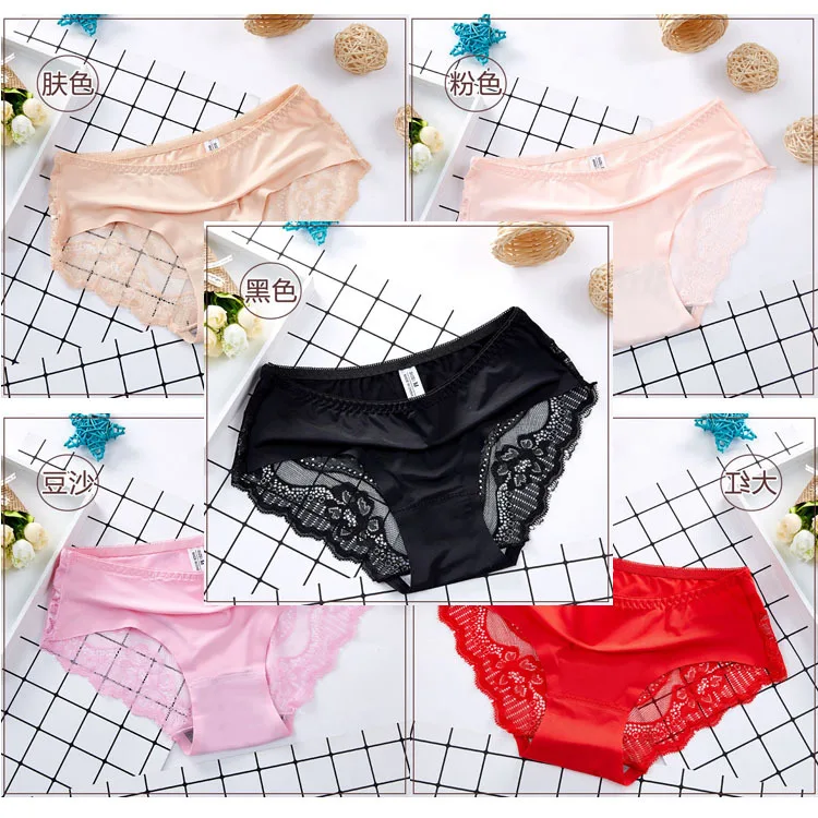 

Бесшовное женское нижнее белье из вискозы, пикантное кружевное нижнее белье с хвостом Феникса и средней талией, хлопковое нижнее белье с пр...