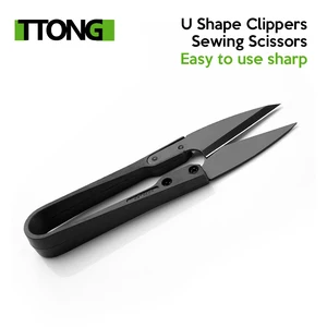 Ножницы U-образные для шитья, ножницы-кусачки, 1 шт.