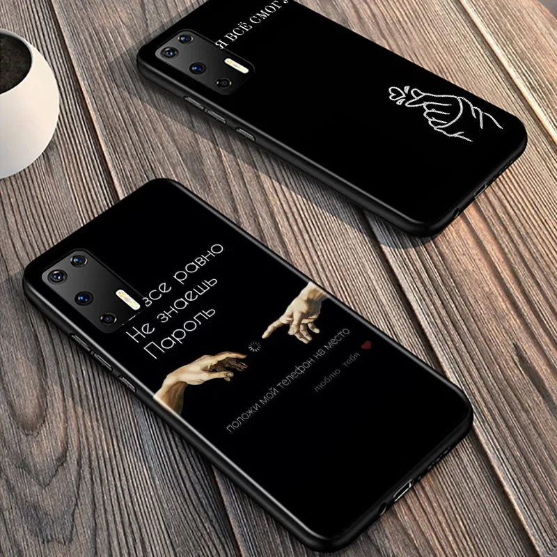 

Silicone Cover Hot Russian Words Slogan For Huawei P40 P30 P20 Pro P10 P9 P8 Lite E Plus 2019 2017 Phone Case