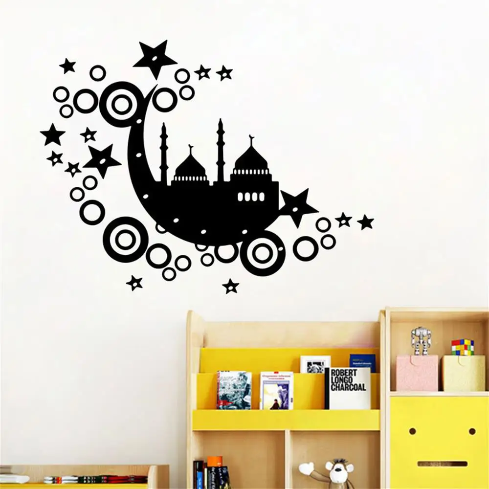 Мусульманский Стиль Арабская Сказка Мечта Настенная Наклейка исламский Декор