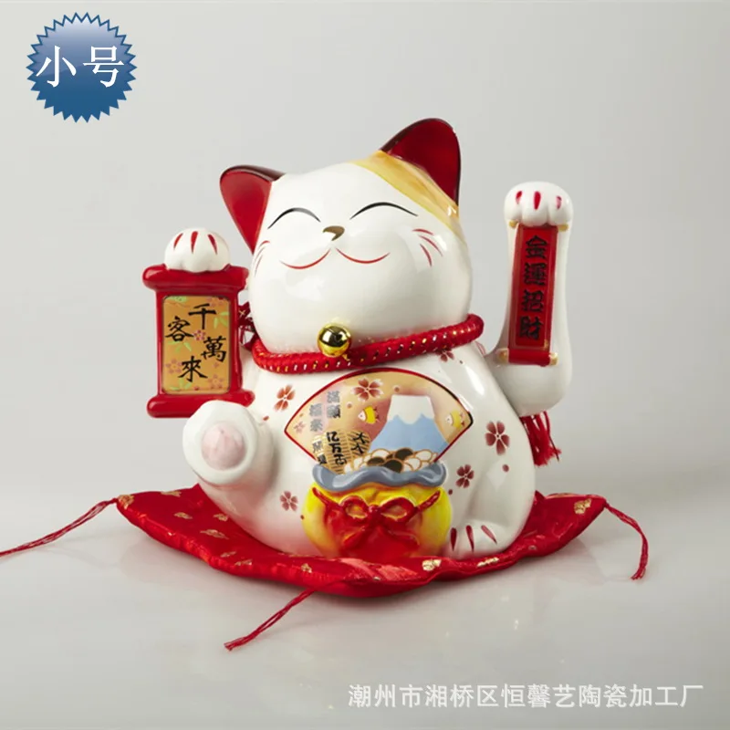 

Ceramic electric waving hand waving fortune cat