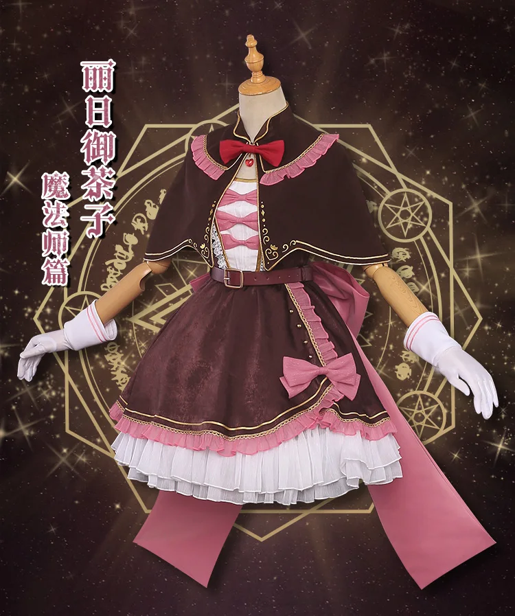 [Предпродажа] Аниме Boku no MY HERO Academy OCHACO URARAKA Enchanter Лолита Униформа Платье с плащом косплей костюм, полный набор зал