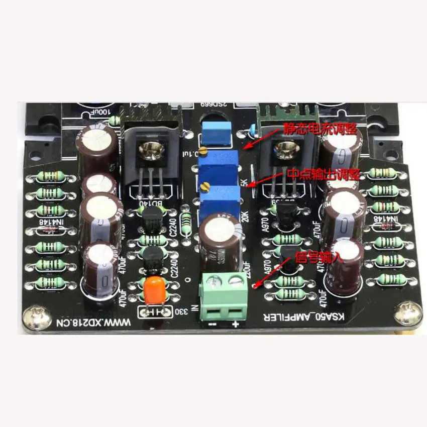 

Class A Mono Channel Power Amplifier Assembled Board KRELL KSA-50 Circuit HiFi