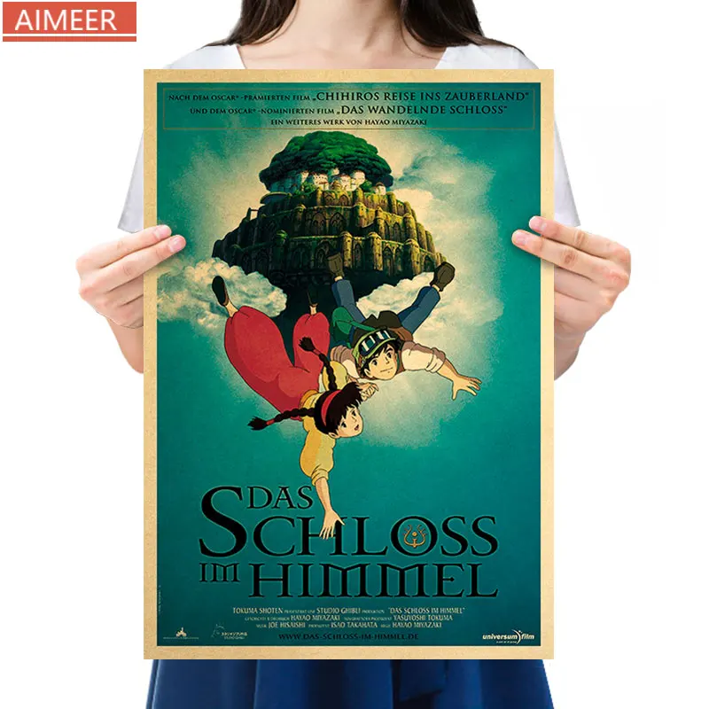 

AIMEER Classic Miyazaki Anime City of Sky Type C Retro Kraft Paper Poster Castle in the Sky Bar Bedroom Cafe Hotel Decoration