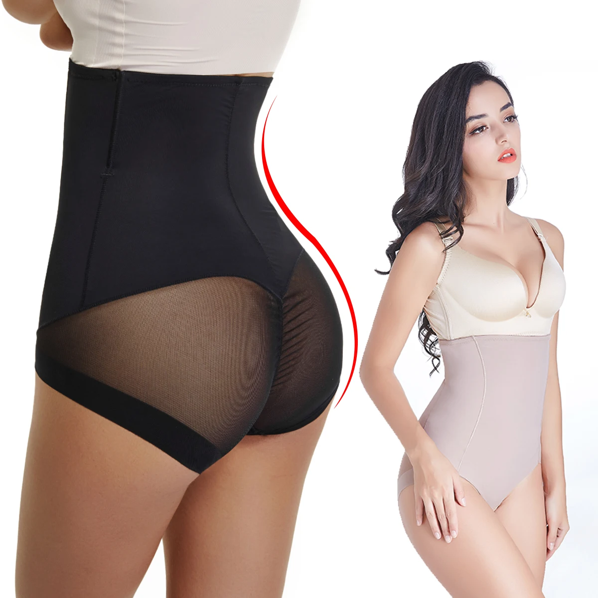 Трусики с высокой талией Корректирующее белье для живота похудения женское