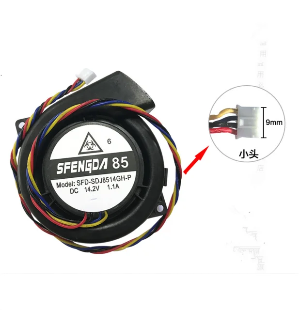 Vacuum Cleaner Fan Engine Motor for Haier SFENGDA 85 SFD-SDJ8514GH-P Robot Parts Accessorries | Бытовая техника