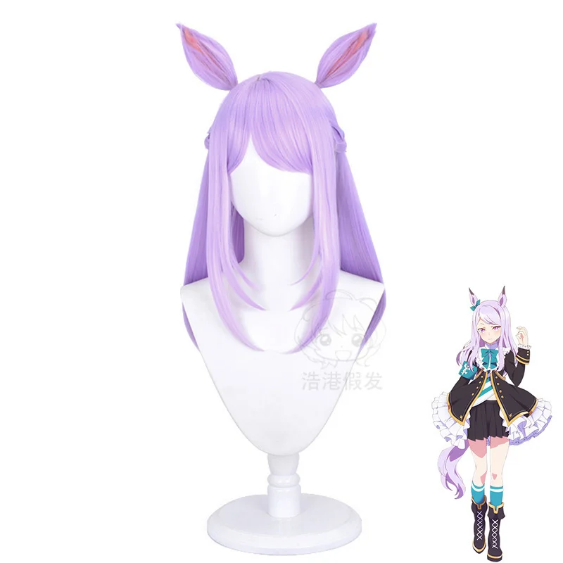 

Pretty Derby Mejiro McQueen Cosplay Wig UmaMusume Pretty Derby Long Purple Heat Resistant Hair Wig Hallowen Party Role Play