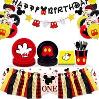 8 people mickey mouse theme party combination disposabletableware plate cup tablecloth kids birthday party baby shower decoratio