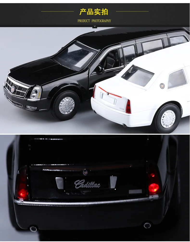 Модель игрушечного автомобиля Lincoln Cadillac DTS в масштабе 1:32 Инерционная модель из
