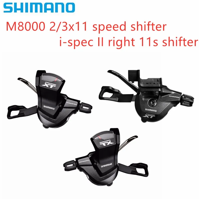 Shimano Deore XT 3x11 2x11 рычаг переключения передач i spec II внутренний кабель M8000|deore xt|shimano