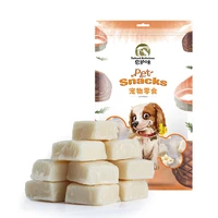 cheese block 200gbag pet snacks calcium supplements clean teeth can protect the intestines and stomach free shipping