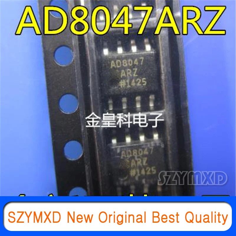 Чип операционного усилителя SOP-8 5 шт./лот новый оригинальный AD8047ARZ AD8047AR AD8047 в