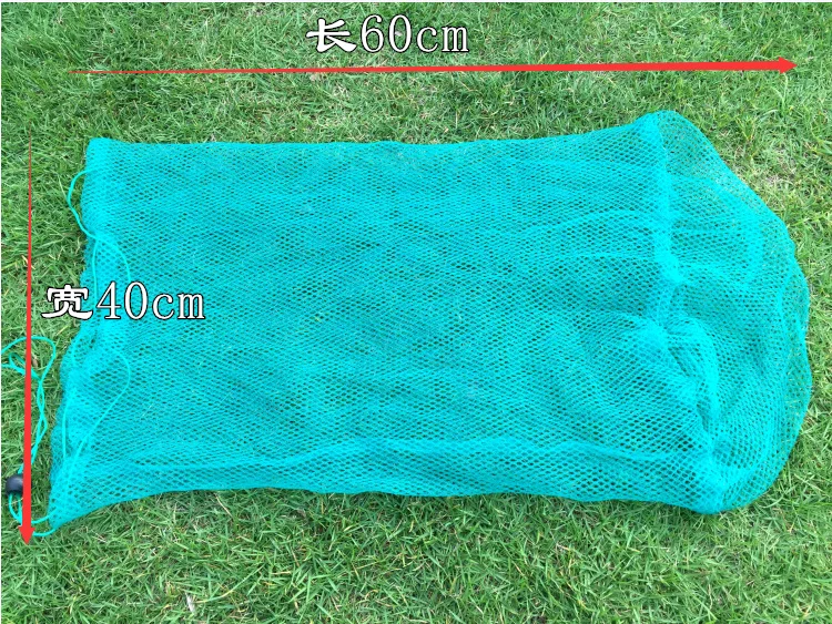 Рыболовная сеть полные рыбы для того чтобы защитить маленькая сумка покупок