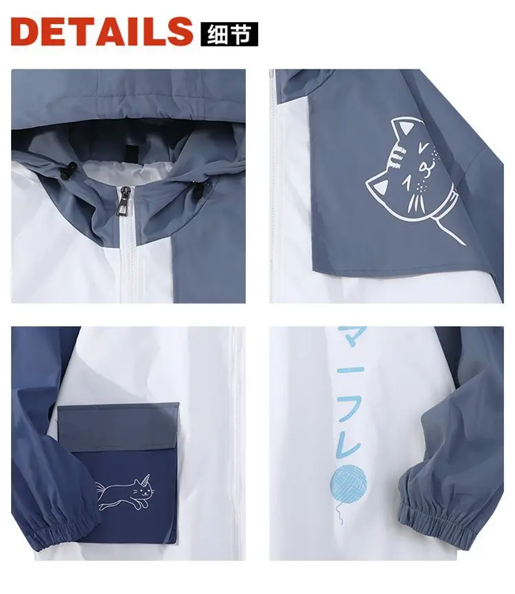 

2021 New Spring Baseball Dress Men 's Harajuku Fashion Couple Jacket