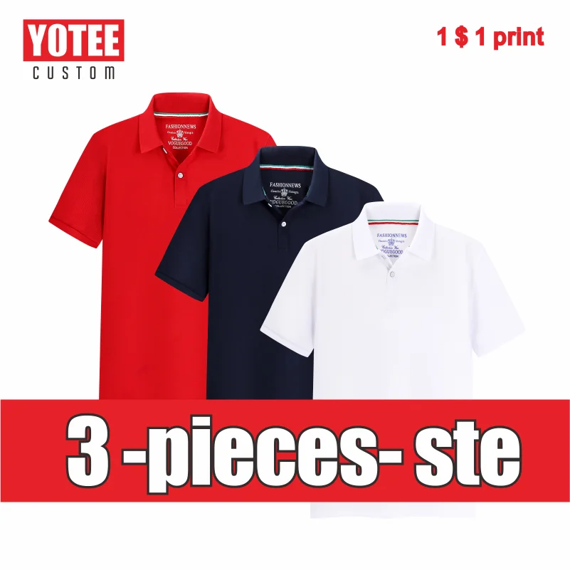 Новинка летняя простая Однотонная рубашка-поло YOTEE 3 штуки продаются вместе по