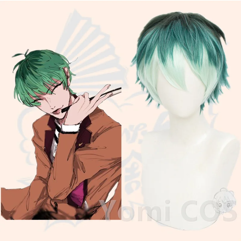 

Division Rap Battle HypnosisMic DRB Sasara Nurude Cosplay Wig Costume Halloween Adult Houndstooth Suit Uniform Anime Clothes