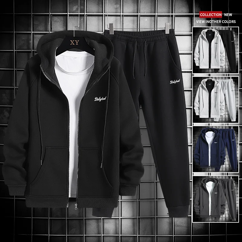 Спортивный костюм мужской из двух предметов свитшот с капюшоном и штаны на