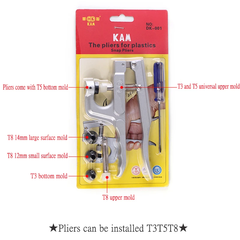 KAM круглые защелкивающиеся кнопки U образные защелки плоскогубцы для T8 T5 T3
