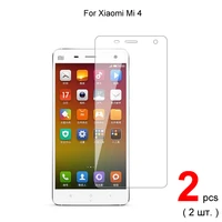 2pcs for xiaomi mi 4 premium 2 5d 0 26mm tempered glass screen protector protective glass