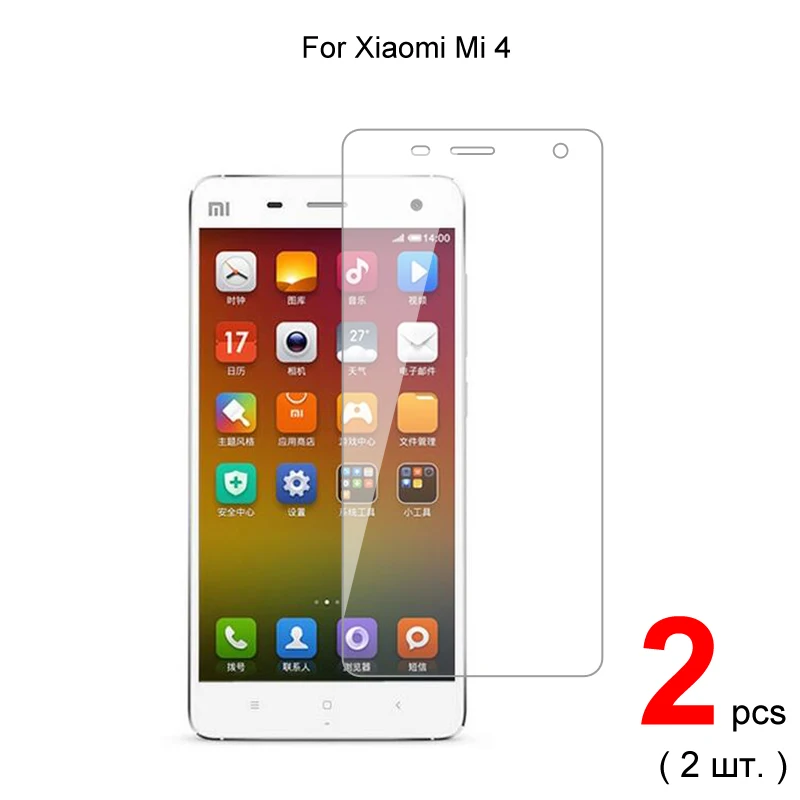 2 шт. для Xiaomi Mi 4 Premium 2.5D 0 26 мм закаленное стекло Защита экрана защитное