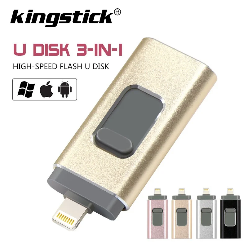 3 in1USB для iPhone X/8/7/7 Plus/6/6s/5/SE/ipad OTG флеш накопитель HD 8 Гб оперативной памяти 16
