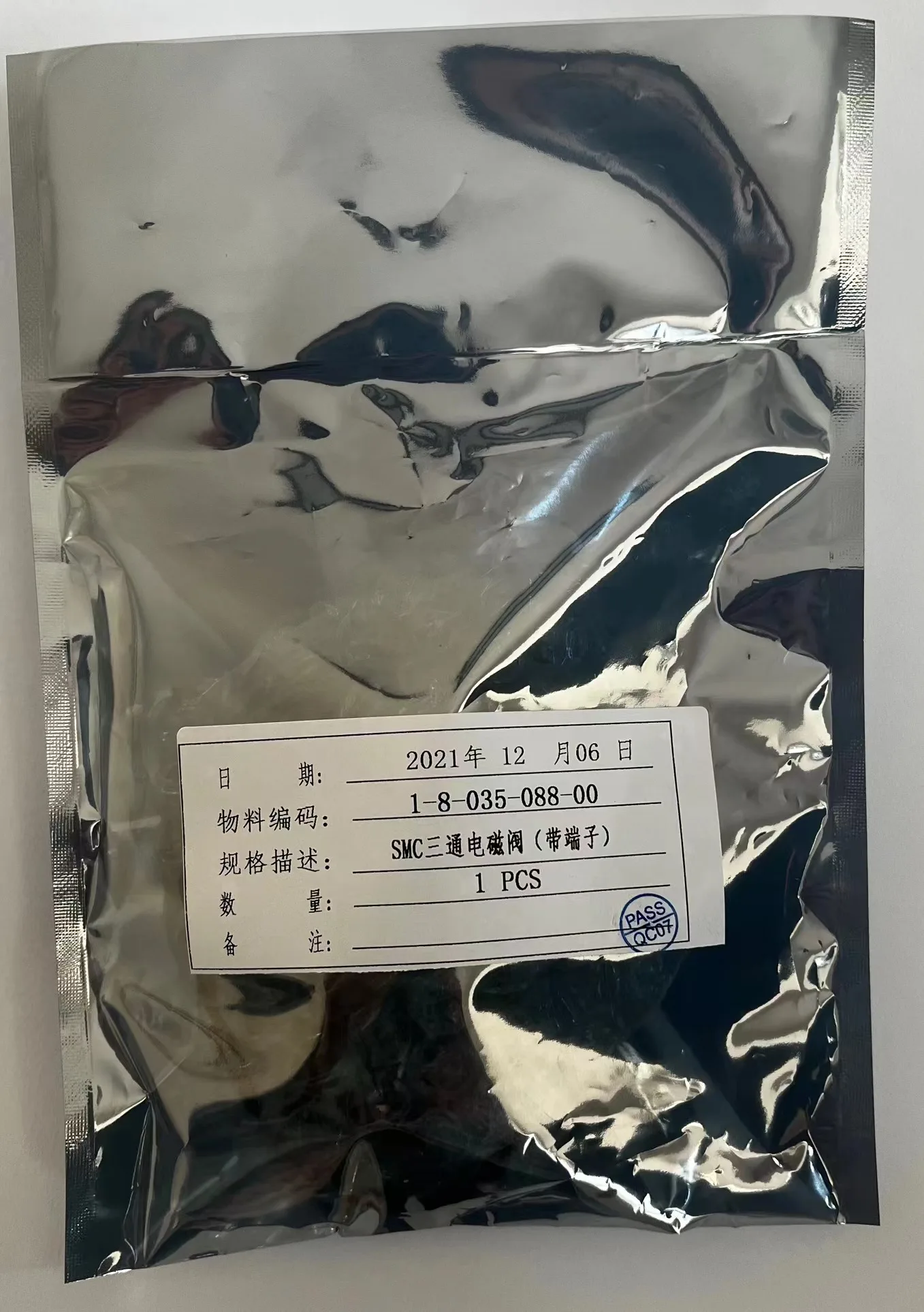 R ayto трехсторонний клапан WTB-3R-N7E-C2 12 VDS для Анализатора гематологии TR7200 RT7600 Новинка