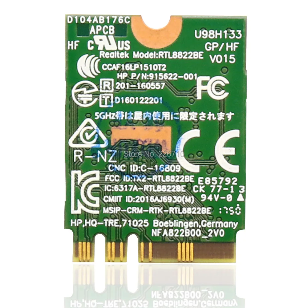 

Rtl8822be dual band network card HP