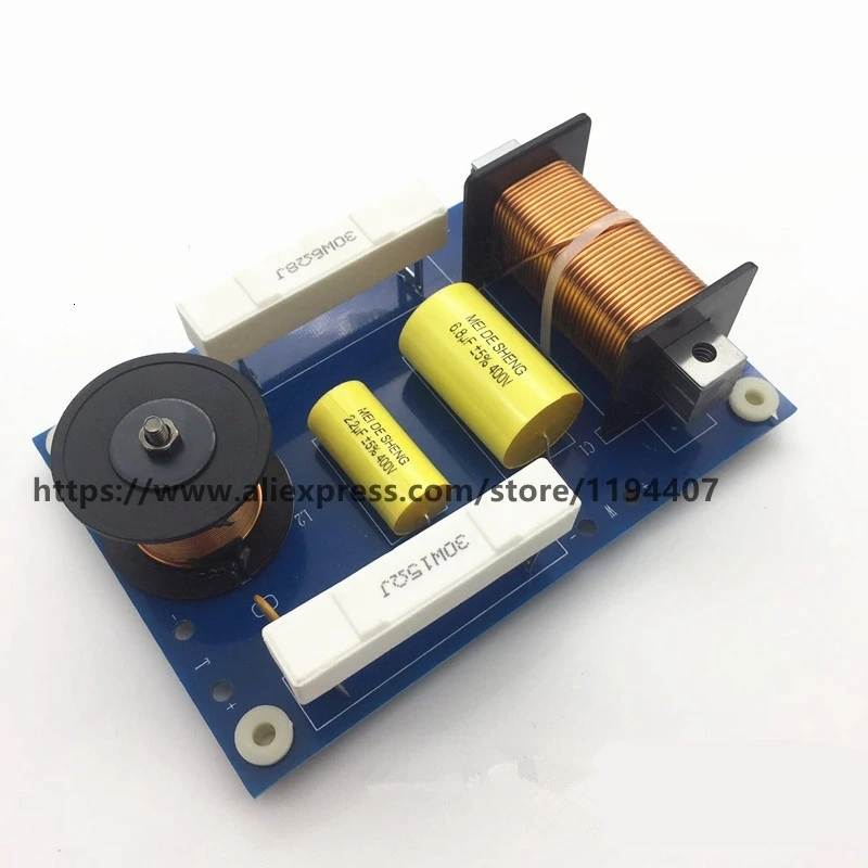 Сценическая акустическая система KTV 450 Вт 2 фильтра делитель частоты 12 дюймов 15 500/3