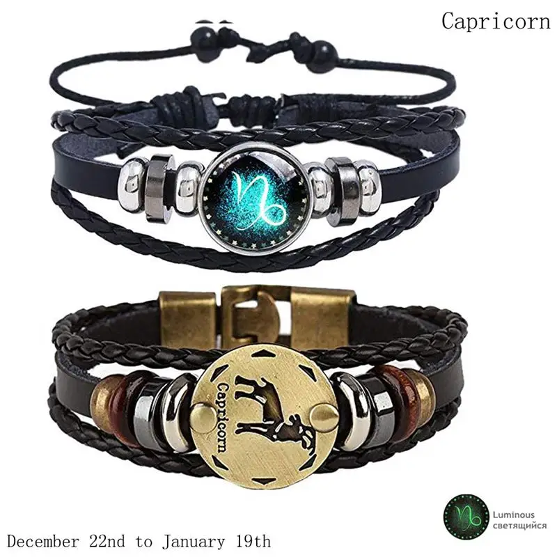 Capricorn 2 шт./компл. 12 созвездий Браслеты световой кожаный браслет гороскоп плетеный браслет Для мужчин Для женщин ювелирные изделия наручные часы подарок - Окраска металла: Capricorn