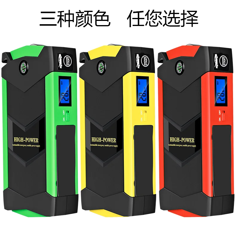 Батарея мобильный экстренных стартов Питание 12V воздушный насос запасных